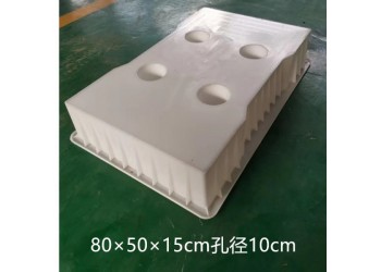 水溝蓋板模具-通道水溝蓋板模具
