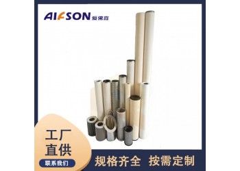 千陸 FG336A  FG372替代派瑞天然氣聚結(jié)濾芯