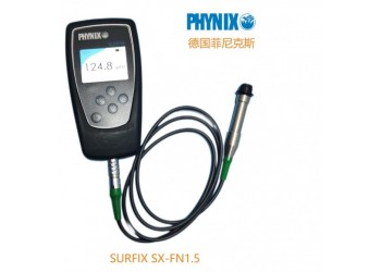 德國菲尼克斯漆膜測厚儀 PHYNIX SURFIX