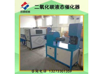 延安廠家供應二氧化碳氣體膨脹器設備 致裂施工隊