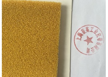 服裝燙臺海綿，燙臺硅膠海綿