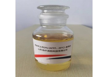環保型耐海水水成膜泡沫滅火劑3%（AFFF）6%