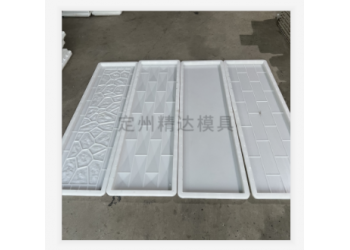 注塑?chē)鷫Π迥＞呤袌?chǎng)預(yù)制圍墻板模具的生產(chǎn)