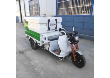電動三輪高壓清洗車多少錢菏澤高壓清洗車廠家報價