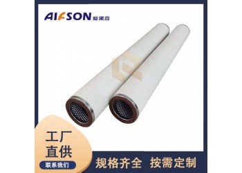 廠家替代 JONELL-JPMG-636-1V天然氣聚結(jié)濾芯