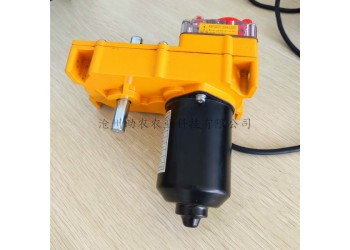 溫室雙軸電動卷膜器雙軸放風(fēng)機(jī)
