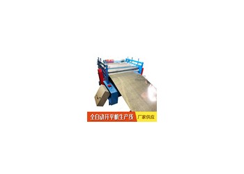 數控鋼板整平機@新興數控鋼板整平機@數控鋼板整平機行情