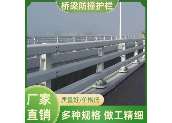 不銹鋼復合管護欄 高架橋防護欄 防爬方管焊接圍欄