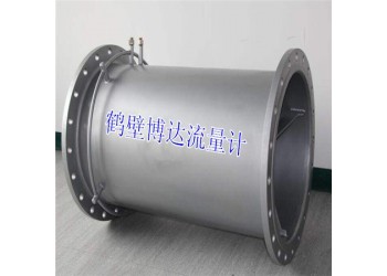 鶴壁博達VLG型V錐流量計個個有保障
