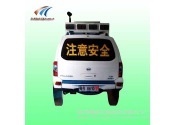 太陽能仿真警車標(biāo)志 模擬警車標(biāo)志牌 led交通設(shè)施廠家