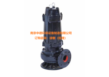 MPE潛水雙絞刀泵規(guī)格及參數(shù)表、潛水切割泵用于化糞池沼氣池