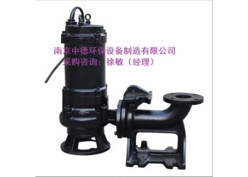 150WQ150-17-15潛水排污泵結(jié)構(gòu)說明圖及安裝尺寸表