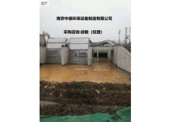 內(nèi)進(jìn)流網(wǎng)板格柵結(jié)構(gòu)原理及用途；內(nèi)進(jìn)流格柵應(yīng)用范圍及特點(diǎn)