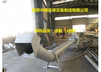 LYZ螺旋壓榨機(jī)安裝尺寸圖及選型、螺旋壓榨一體輸送機(jī)構(gòu)造型式