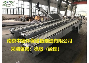 GSHZ回轉(zhuǎn)式格柵清污機(jī)應(yīng)用場所及參數(shù)選型表