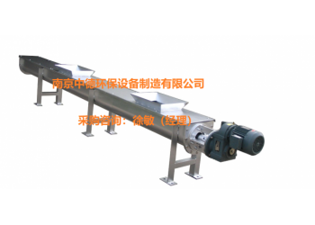 WLS型無軸螺旋輸送機選型基本常識及特點；螺旋輸送機使用環(huán)境