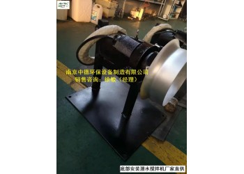 QJB1.5/6-260/3-960鑄件式潛水?dāng)嚢铏C(jī)運(yùn)用場所