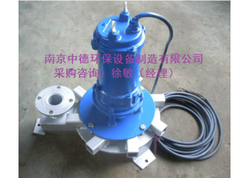 潛水曝氣機(jī)用途及選購咨詢注意事項；潛水離心式曝氣機(jī)安裝位置