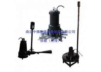 射流自吸式潛水曝氣機(jī)安裝形式及原理圖；潛水射流式曝氣機(jī)用途