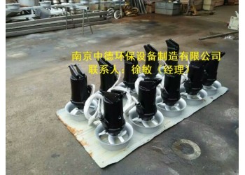 QJB1.5/8高速水下攪拌機(jī)產(chǎn)品說明；混合潛水?dāng)嚢铏C(jī)廠家