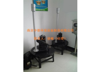 QXB2.2KW潛水離心式曝氣機(jī)選型、詢價(jià)需要提供哪些數(shù)據(jù)