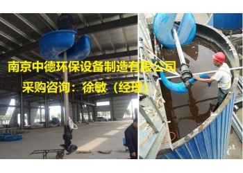 浮筒式安裝立式環(huán)流攪拌機(jī)結(jié)構(gòu)及裝配位置；浮筒式潛水推流器型號(hào)