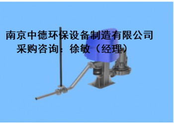 智能池底噴射器安裝方式和形式；池底噴射器生產廠家