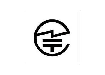 智能手環(huán)SRRC檢測(cè)實(shí)驗(yàn)室13168716476