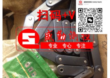 清掃鏈條給煤機清掃專用鏈條（徐州給煤機）