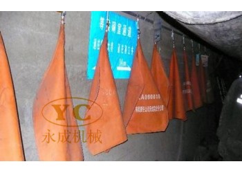 廠家多年研發(fā)如何更好地升級布袋式壓風(fēng)自救裝置