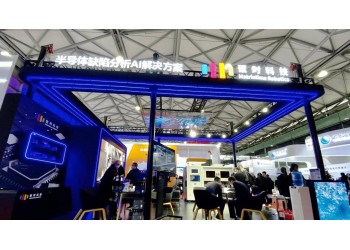 2025中國（上海）國際半導體展覽會相聚11月-主辦方