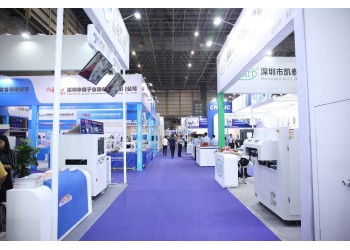 2025中國(上海)國際線路板及電子組裝展覽會