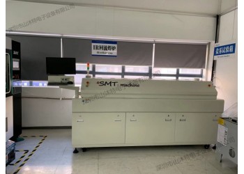 實驗室IR爐 PCB板FPC軟板 測試爐 經(jīng)濟型SMT回流爐