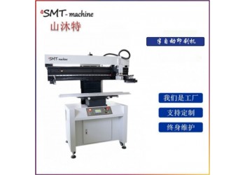 半自動印刷機 絲印機 移印機 SMT印刷機 PCB板印刷機
