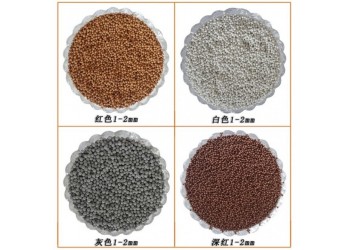 玩具填充球 紅色礦物填料 陶瓷填充顆粒硬度強顆粒均勻
