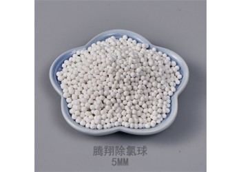 草缸養殖除氯球 花灑過濾填料亞硫酸鈣球 水壺除氯球的優點