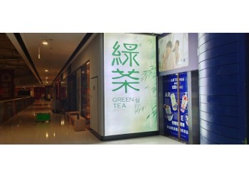 廣西門頭招牌發(fā)光字定制安裝，戶外軟膜燈箱制作廠家