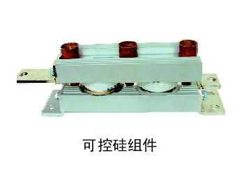 軟起動(dòng)可控硅組件KP1000-4200
