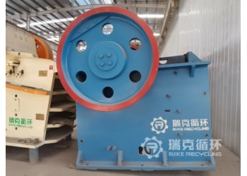 PE750×1060顎式破碎機(jī)大修