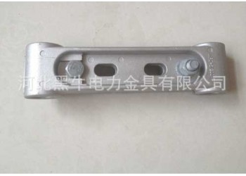 河北聯接金具生產廠家，接續金具生產廠家