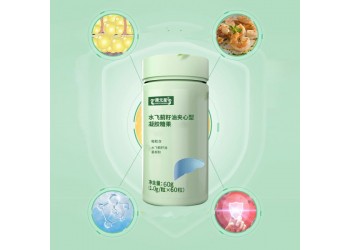水飛薊籽油夾心型凝膠糖果源頭工廠加工定制 包裝規格任意可選