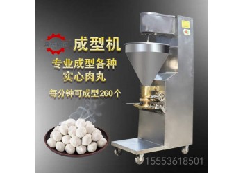 定做獅子頭丸子機 實心魚丸成型機 速凍丸子生產線