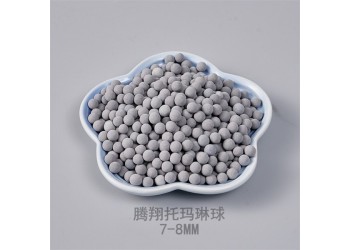 廚房凈水器托瑪琳球 電氣石的功效與作用 酸堿值調節弱堿球
