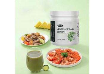 實力廠家OEM/ODM貼牌代加工螺旋藻小球藻復合粉固體飲料