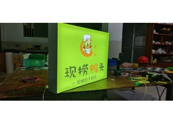 桂林軟膜燈箱制作公司，弧形軟膜燈箱定做