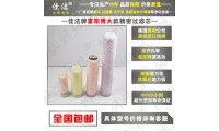 高效除油器濾芯 FLY-3 FLY-6 FLY-12