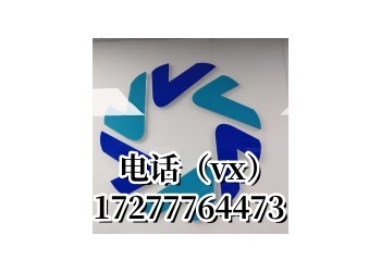北京機(jī)場進(jìn)口報(bào)關(guān)公司 北京機(jī)場報(bào)關(guān)代理公司