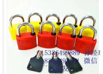 供應(yīng)昆侖電力鎖頭 昆侖電力鎖頭昆侖通開(kāi)鎖廠家