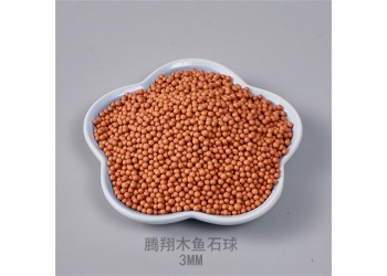 水處理木魚石球 水產養殖電氣石陶粒 白色礦化功能濾料凈化水質