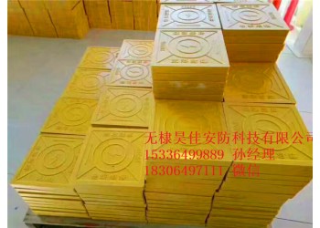 供應燃氣管道地磚  橡膠地磚 反光地磚廠家批發